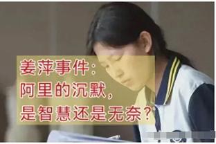 尤文官方社媒发布对乌迪内斯中文海报：坎比亚索单人出镜